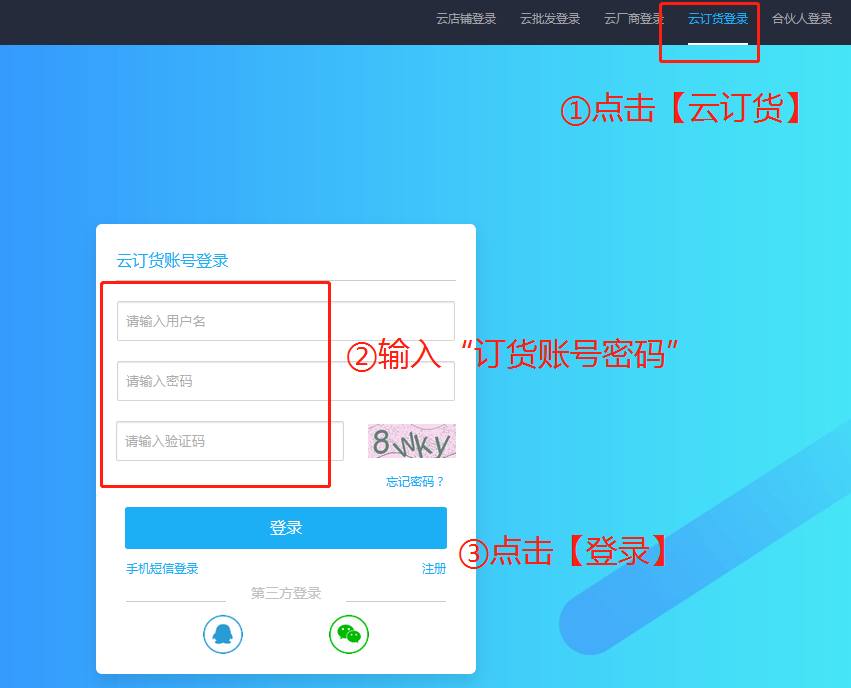 1595298584423561.png 微信截图_20200721102715.png