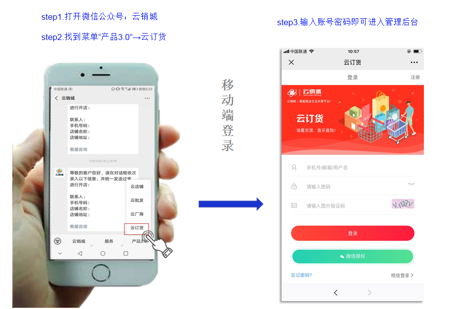 1595300396139121.png 微信截图_20200721105734.png