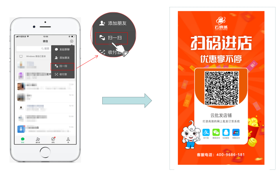 1595300569606016.png 微信截图_20200721110032.png