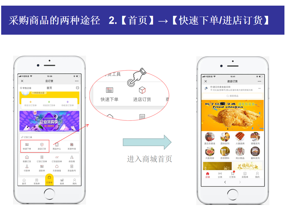 1595300705642034.png 微信截图_20200721110150.png