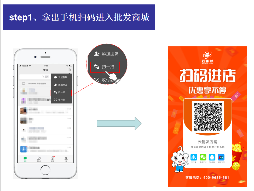 1595389701262149.png 微信截图_20200722114415.png