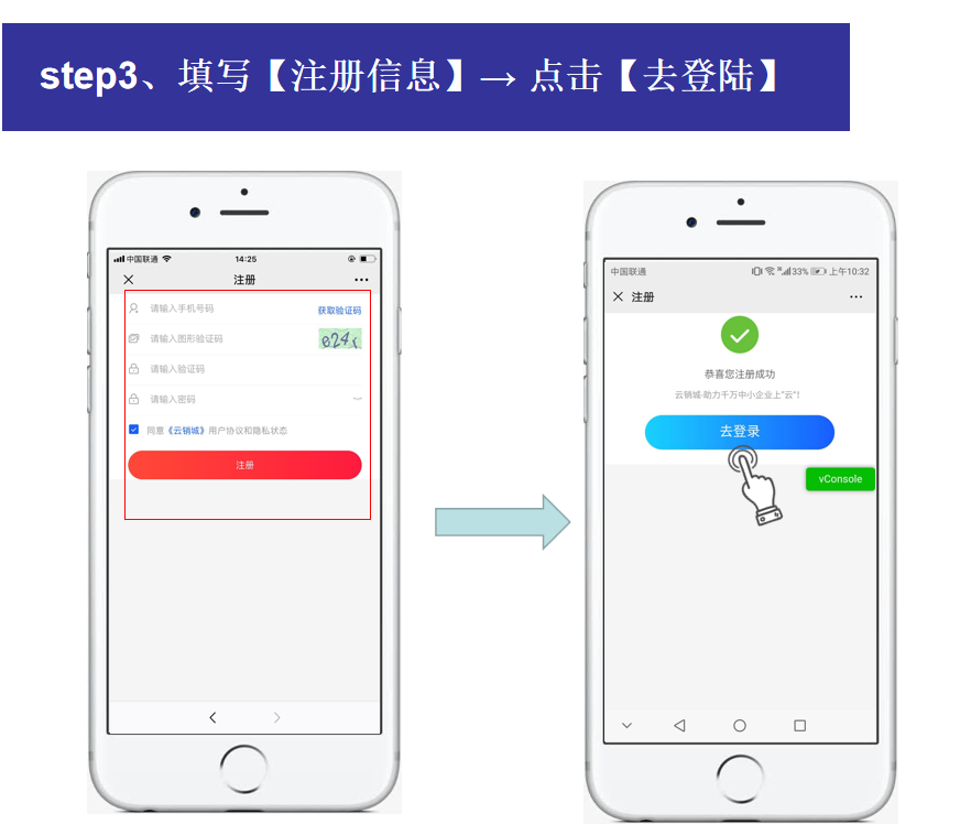 1595389788308193.png 微信截图_20200722114450.png