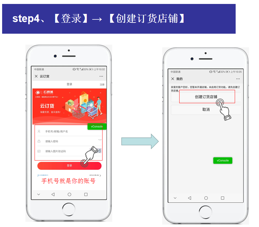 1595389797129693.png 微信截图_20200722114506.png