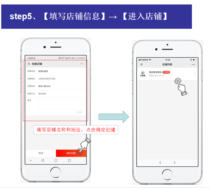 1595389805248895.png 微信截图_20200722114534.png