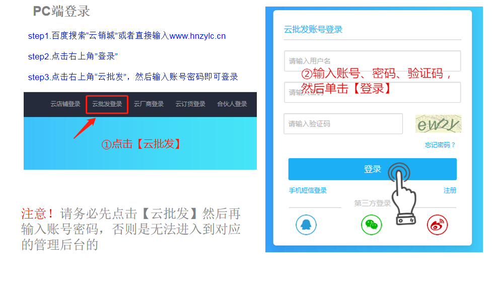 1596097974265506.png 微信截图_20200730162954.png
