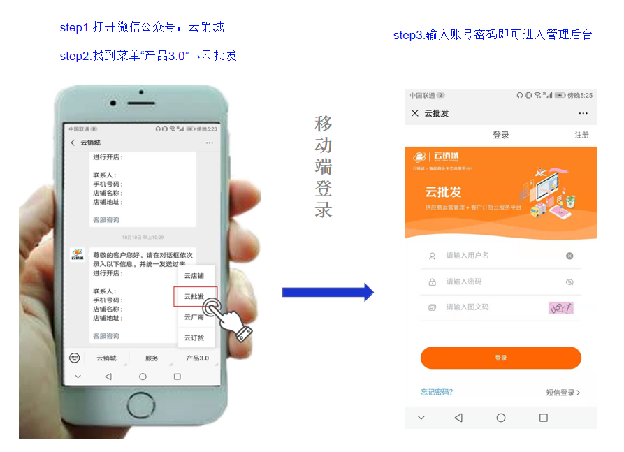 1596098064138786.png 微信截图_20200730163013.png