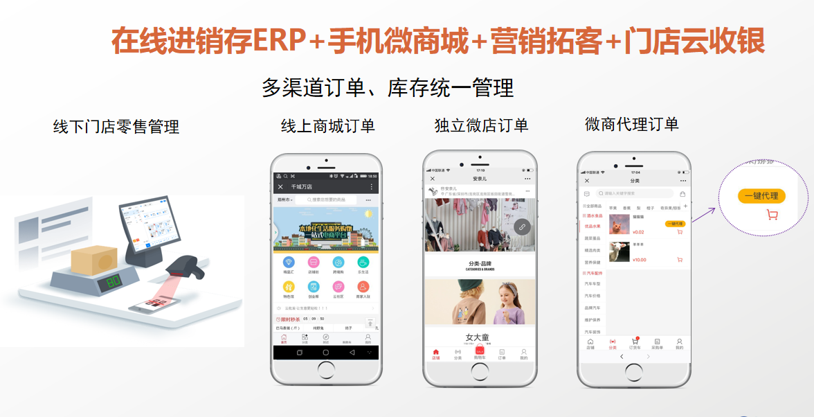 1598346700995755.png 微信截图_20200825170909.png
