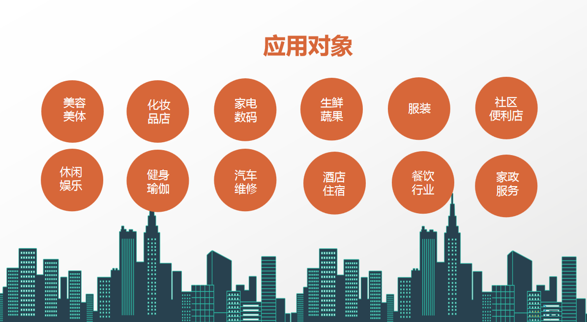 1598346968128488.png 微信截图_20200825171248.png