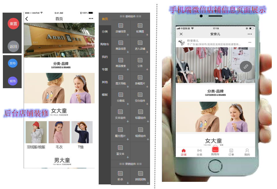 1598347747249756.png 微信截图_20200825172633.png