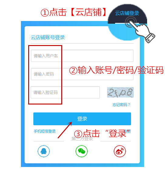 1598350395795313.png 图片1.png