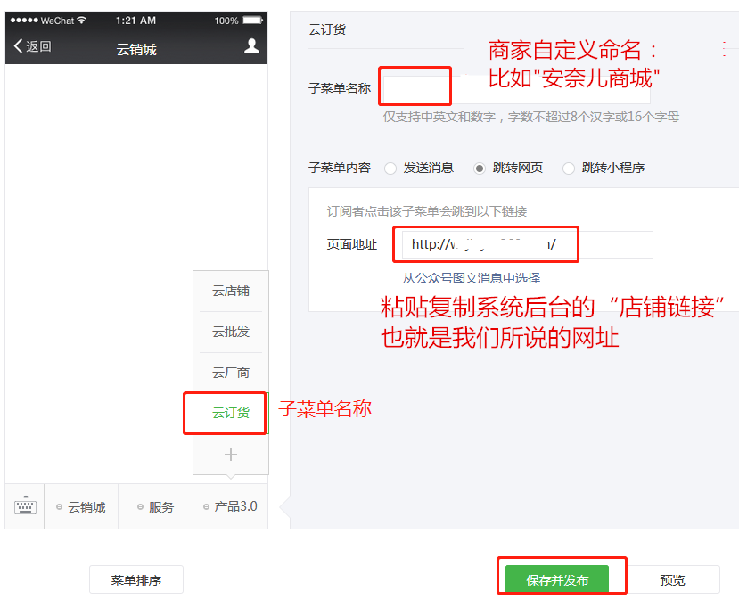1598350622889079.png 图片4.png