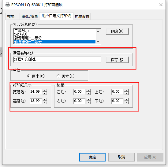 1598853203355227.png 601a47b2-9b04-4771-8a37-463d41b5a012.png