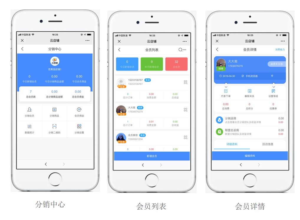 1599899633111017.png 微信截图_20200912163107.png