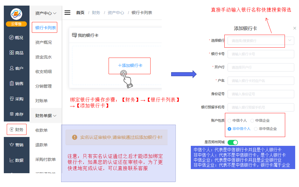 1600054620136841.png 微信截图_20200914113413.png