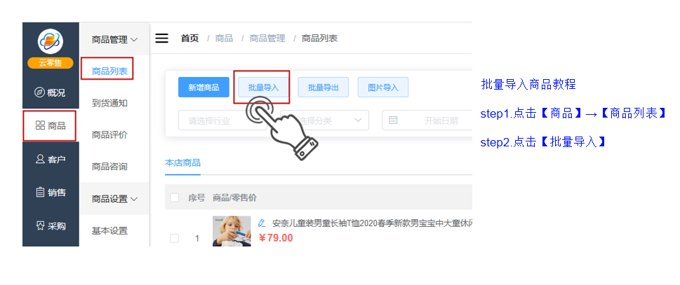 1600055518138269.png 微信截图_20200914114915.png