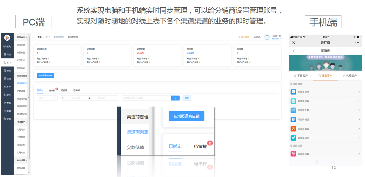 1600326304110604.png 微信截图_20200917150221.png