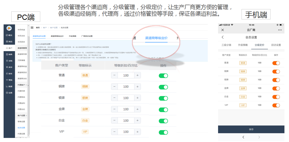 1600326412126642.png 微信截图_20200917150410.png