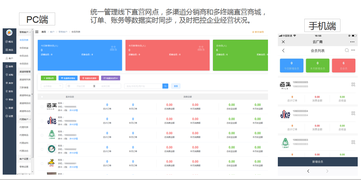 1600326702706237.png 微信截图_20200917150901.png