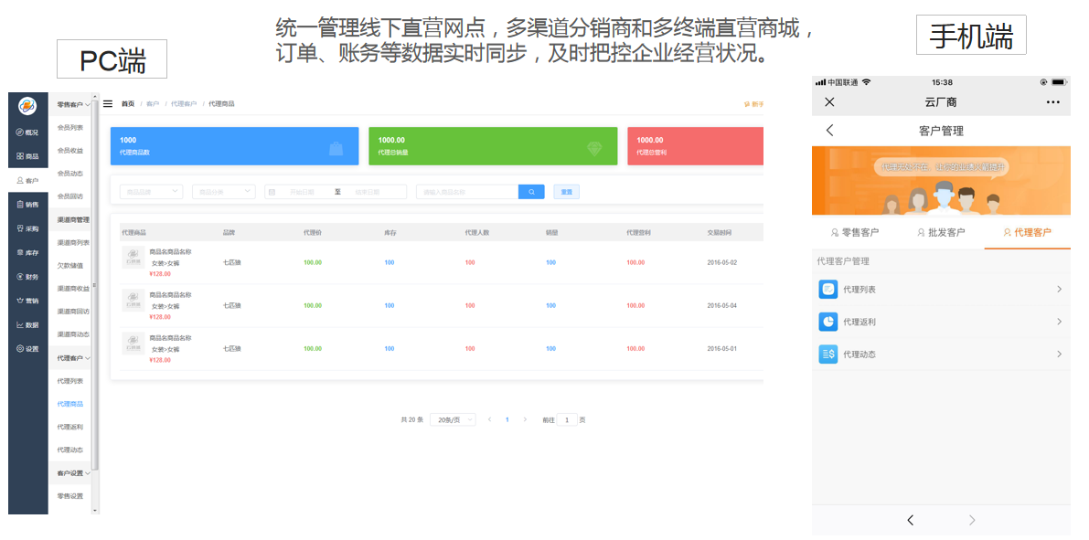 1600326789163951.png 微信截图_20200917151028.png