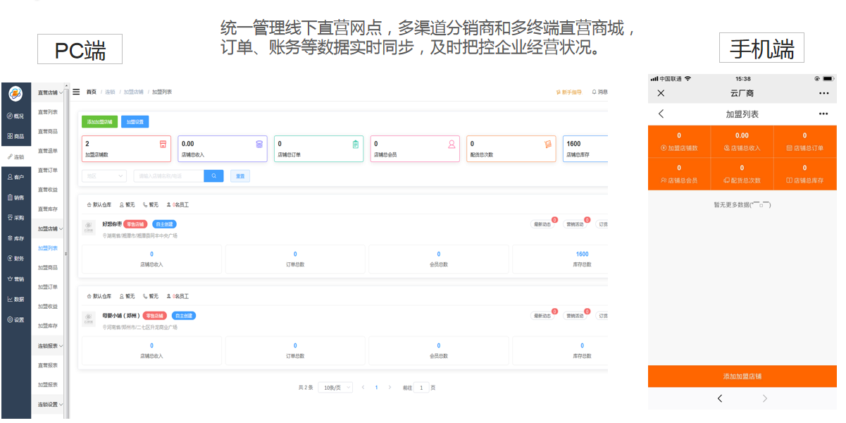 1600326874369686.png 微信截图_20200917151152.png