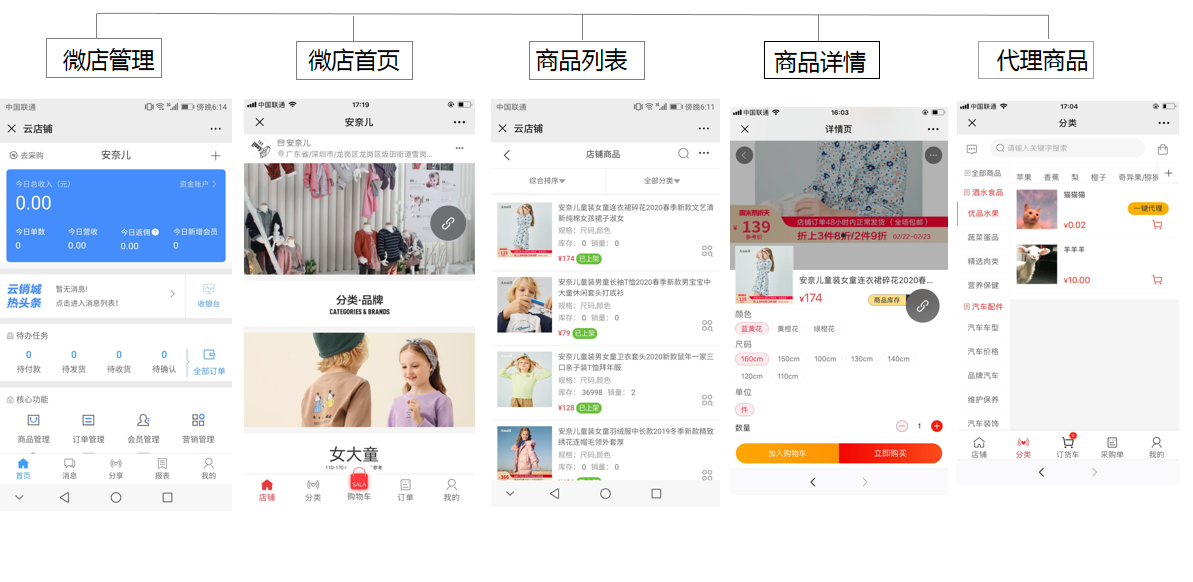 1600327148507775.png 微信截图_20200917151605.png