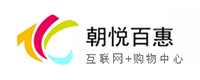 云销城·云商城客户案例