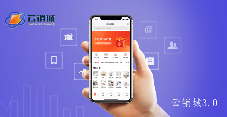 QQ截图20190508104531_副本.png