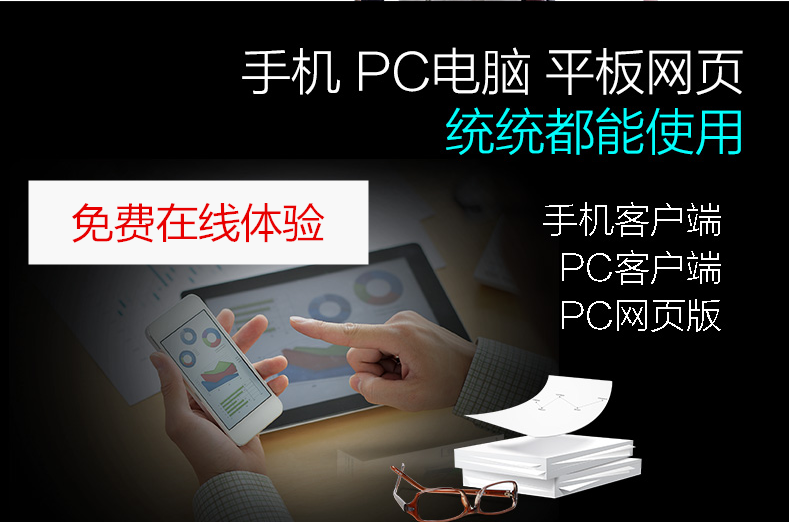 QQ截图20190509165840_副本.png