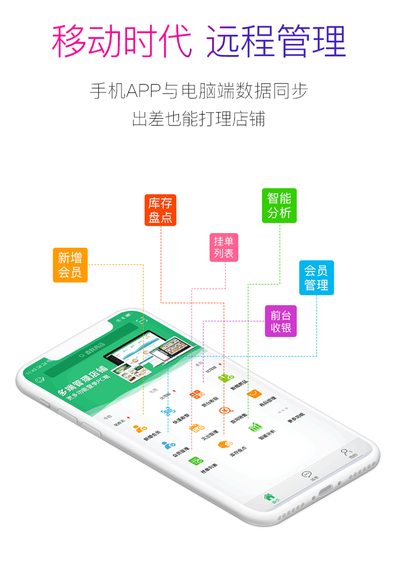 e554853fb563acff_副本1.png