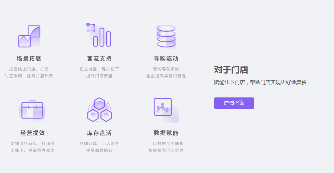 QQ截图20190527120015.png