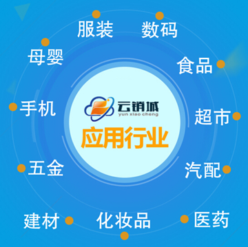 QQ截图20190517145755_副本.png