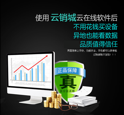 QQ截图20190509165734_副本.png