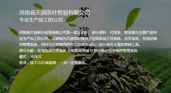 QQ截图20190530104722.png