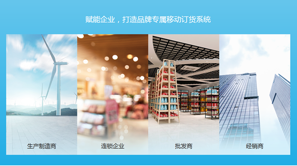 QQ截图20190614160548_副本.png