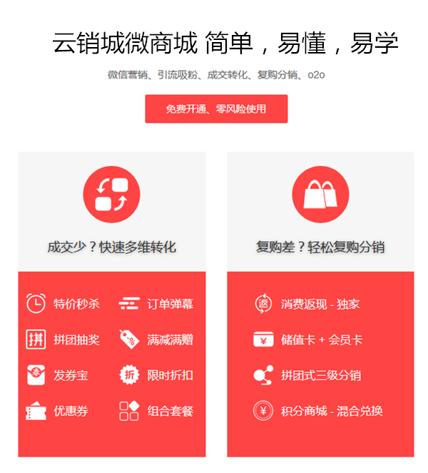 QQ截图20190603163836.png