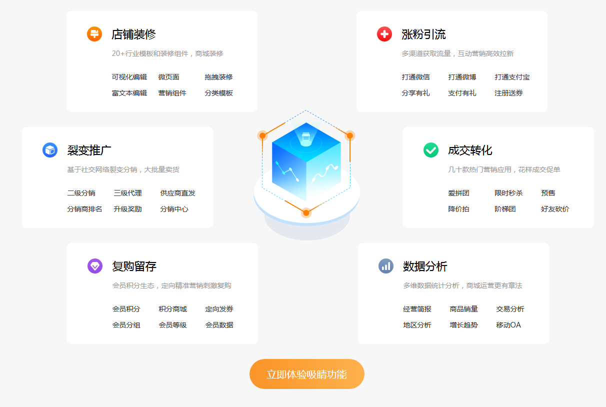 QQ截图20190606115752.png