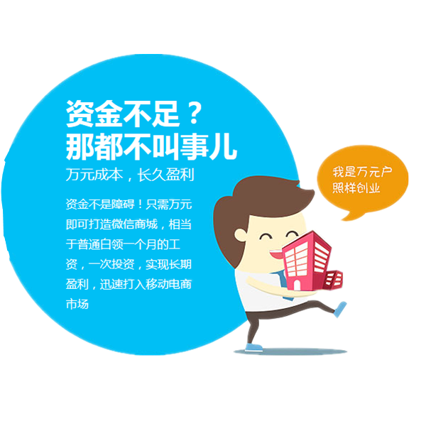 微信截图_20190802133954_副本.png