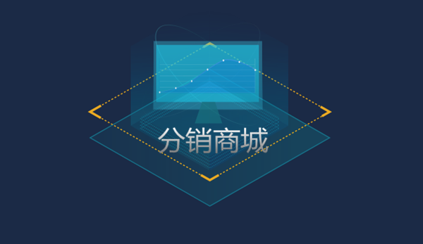 微信截图_20190809141919_副本.png