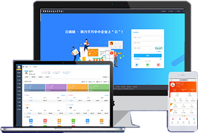 微信图片_20190824142928_副本12.png