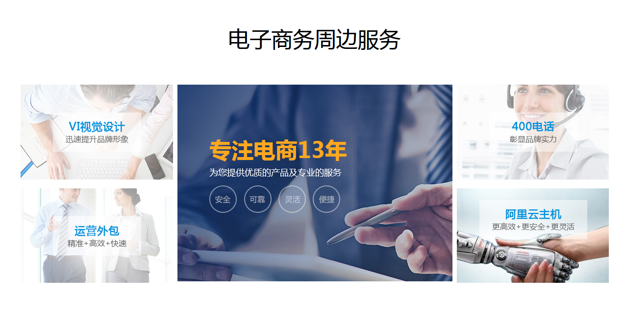QQ截图20190723151037.png