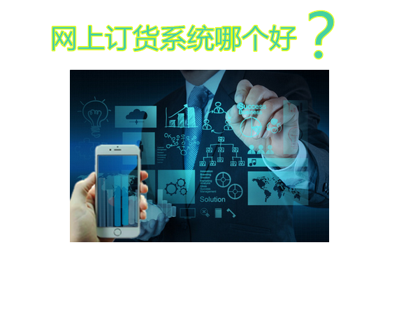 QQ截图20190716135517_副本.png