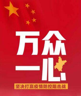 QQ截图20200207112320.png
