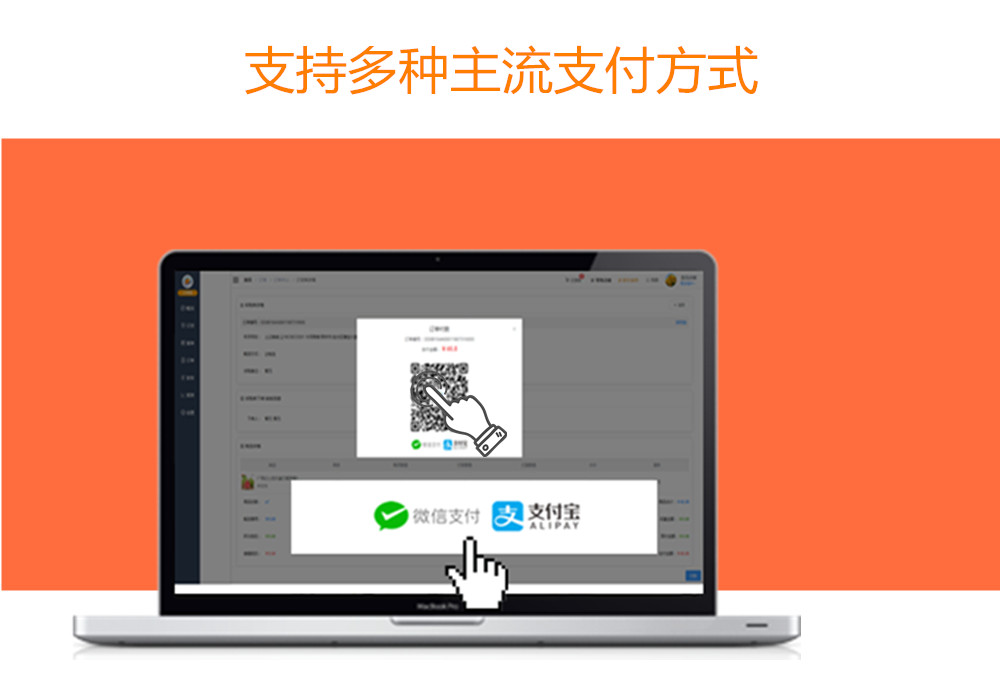 模板_副本1.jpg