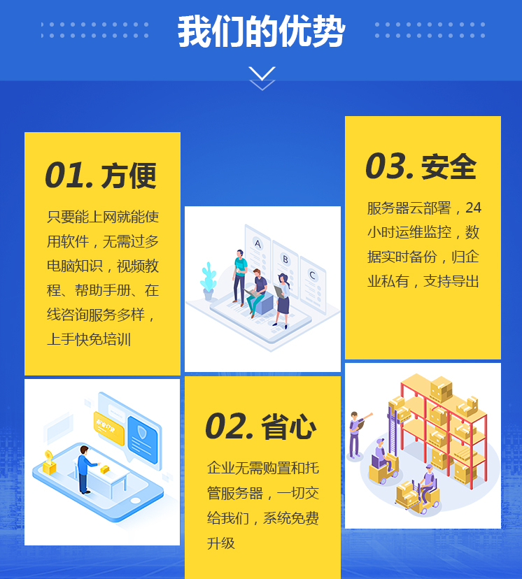 微信截图_20191028102424.png