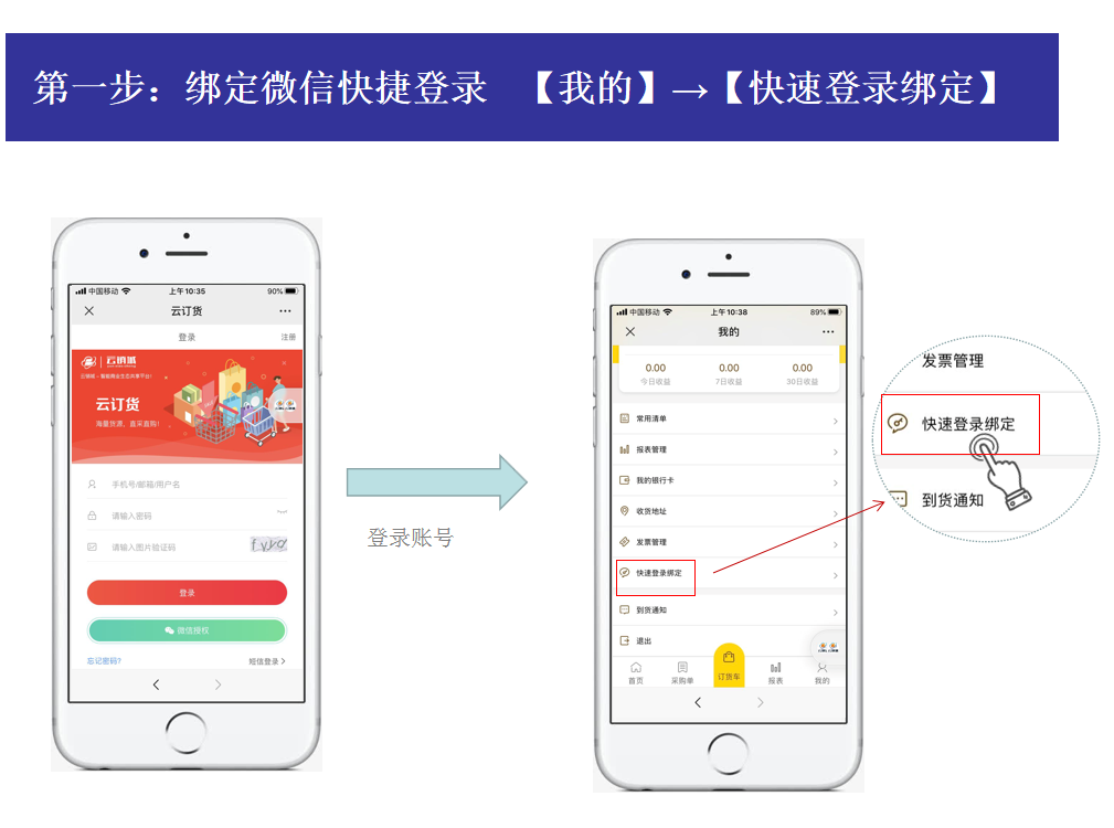 1594100692872383.png 微信截图_20200707134218.png