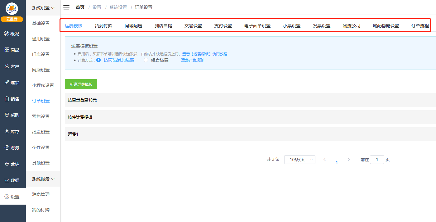 1594808616823800.png 微信截图_20200715182116.png