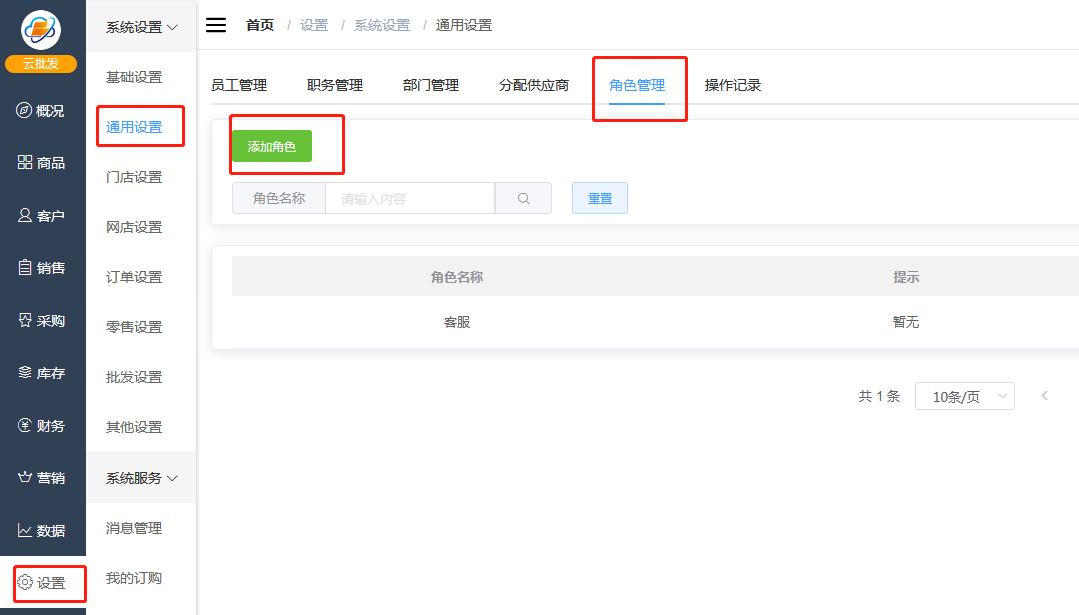 1594871529848027.png 微信截图_20200716114939.png