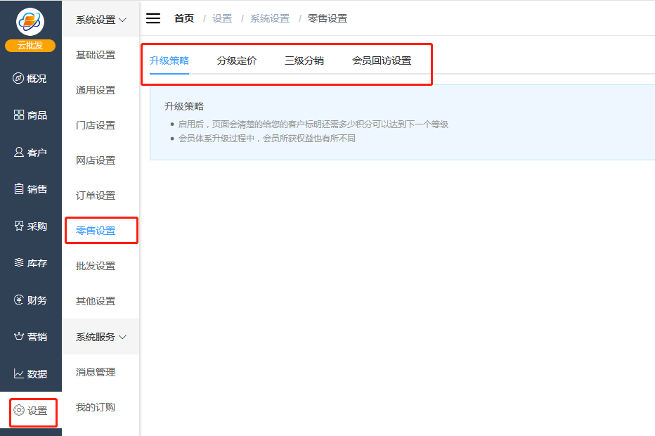 1594871850167092.png 微信截图_20200716115514.png