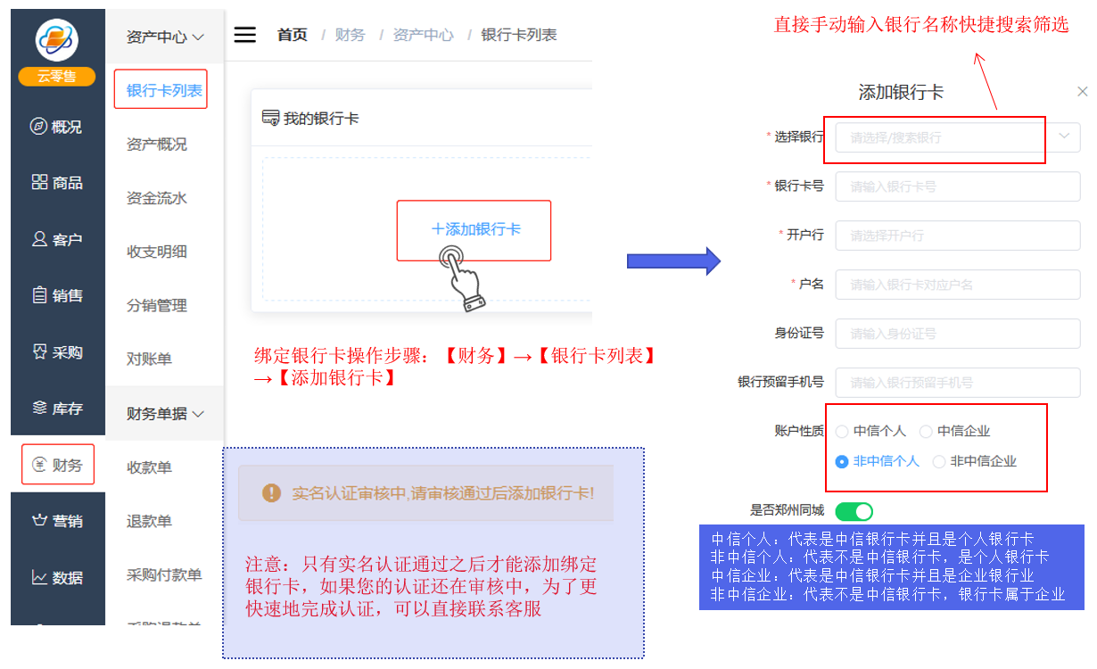 微信截图_20200716181458.png