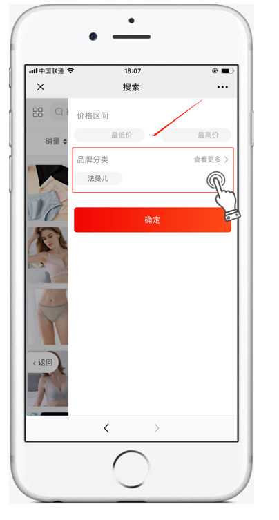1594980693253629.png 微信截图_20200717180913.png